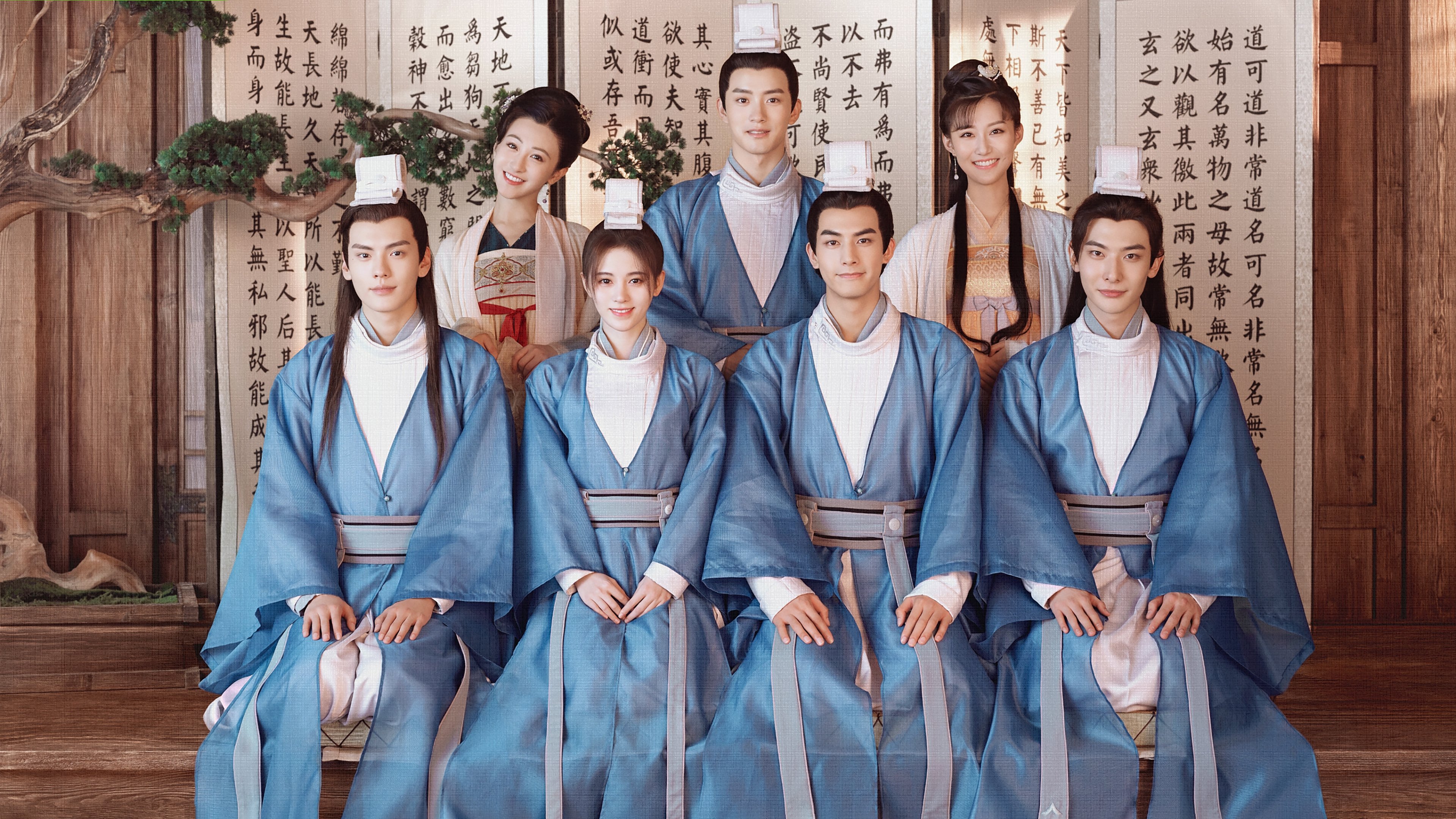 In a Class of Her Own Background