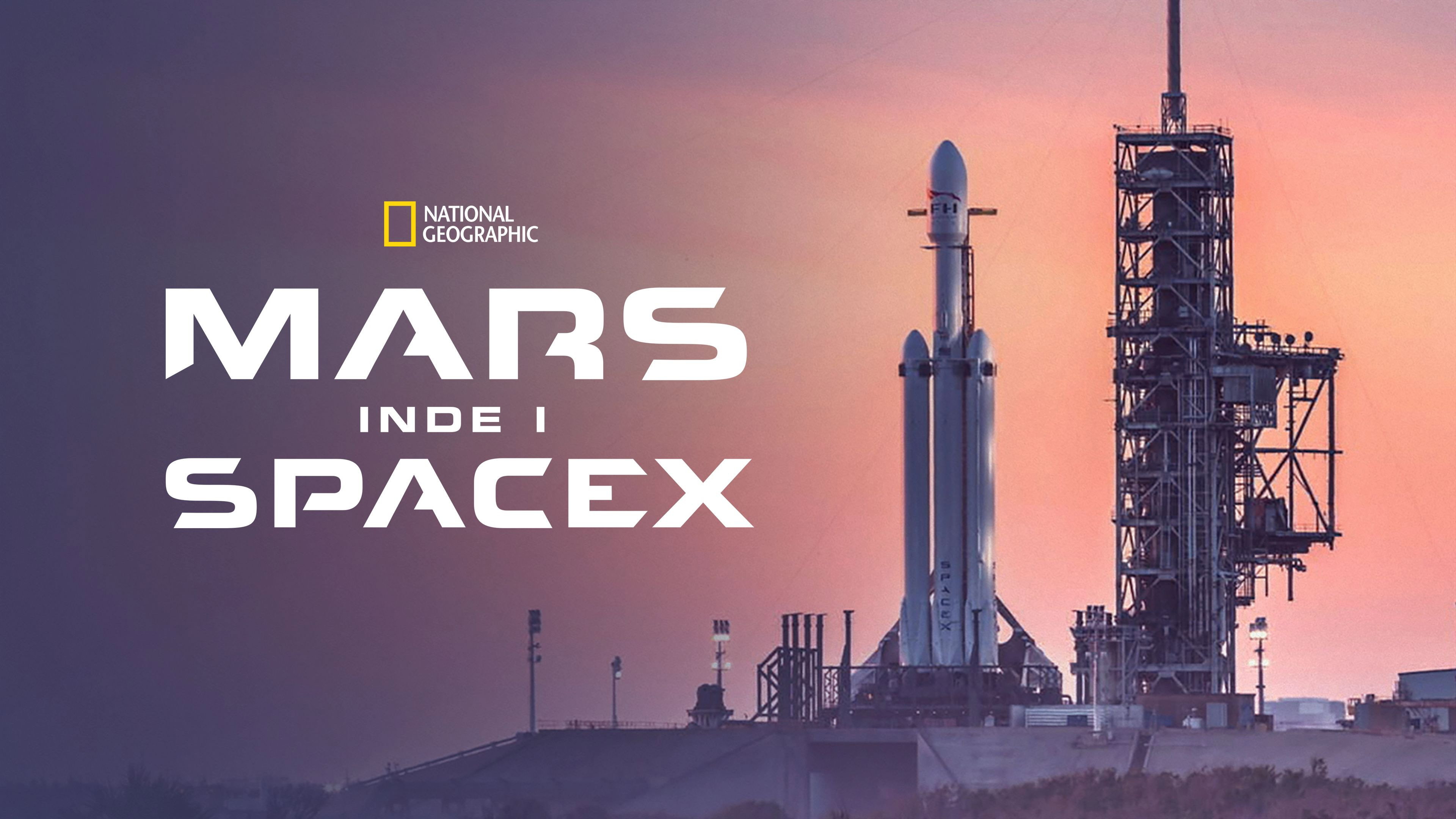 MARS: Inside SpaceX Background