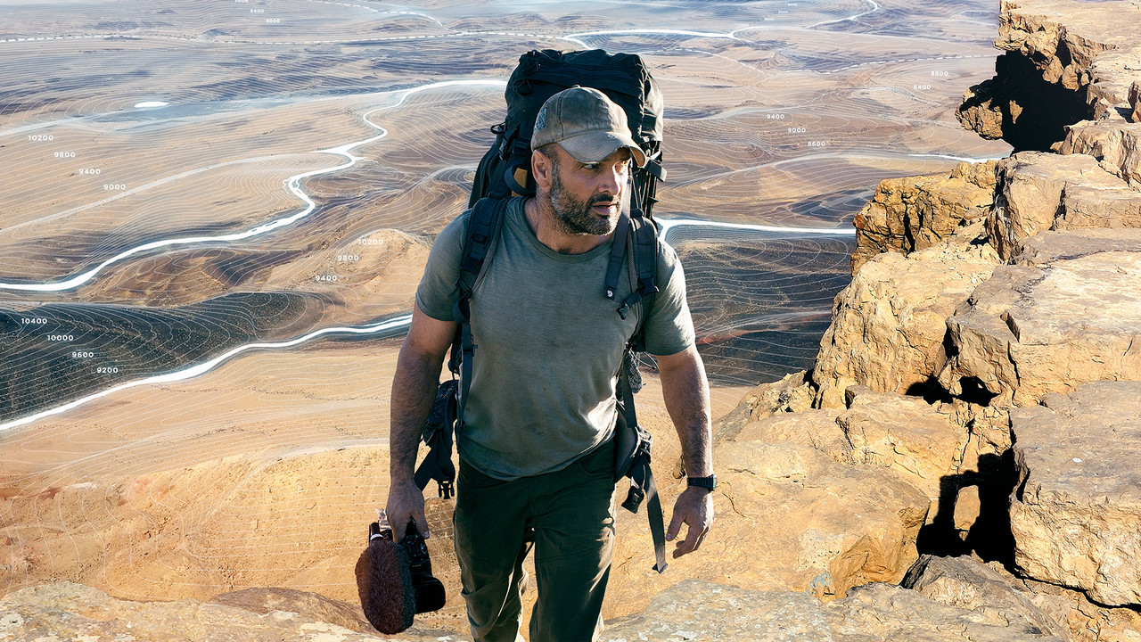Ed Stafford: Into the Unknown Background