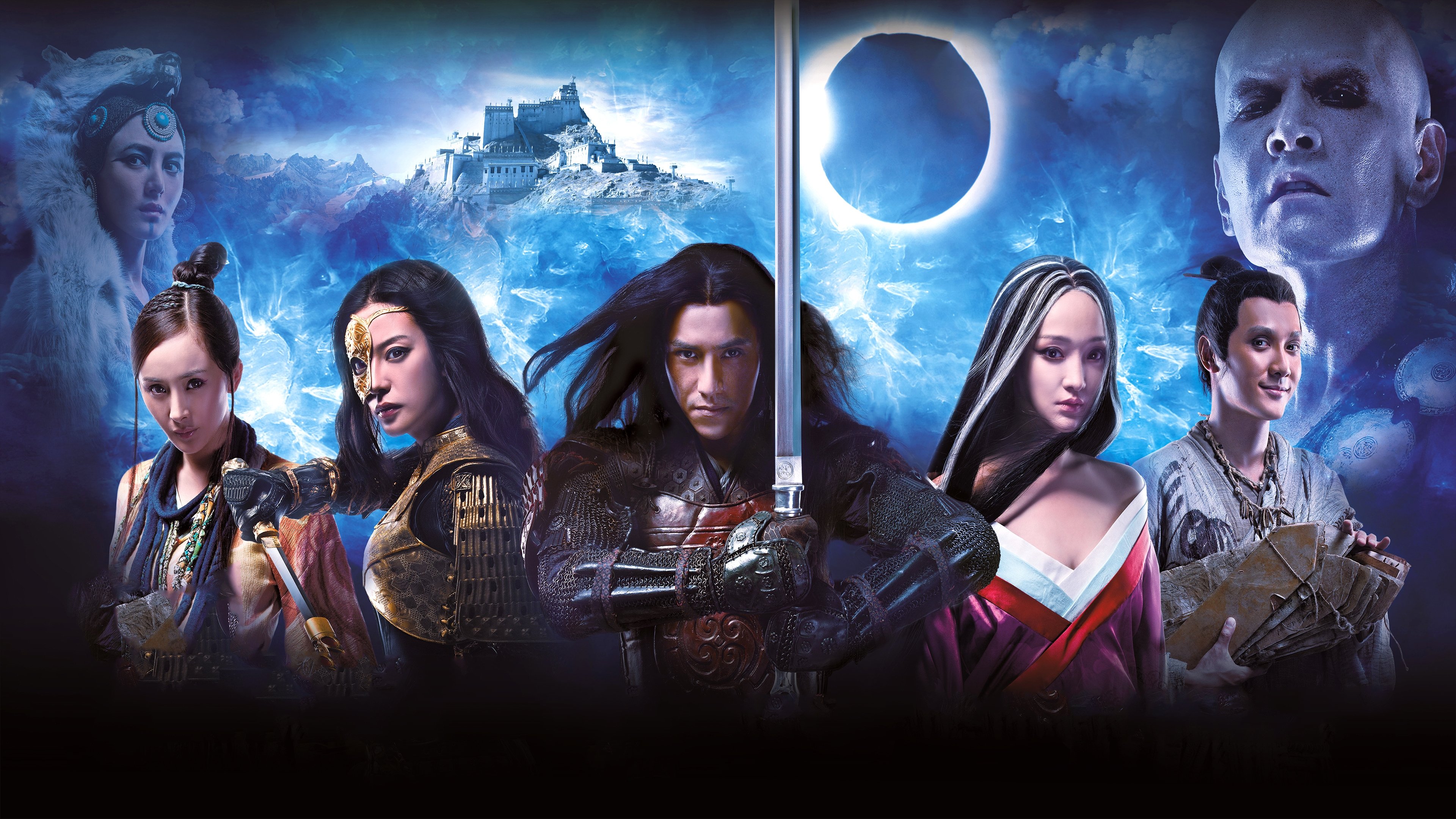 Painted Skin: The Resurrection Background