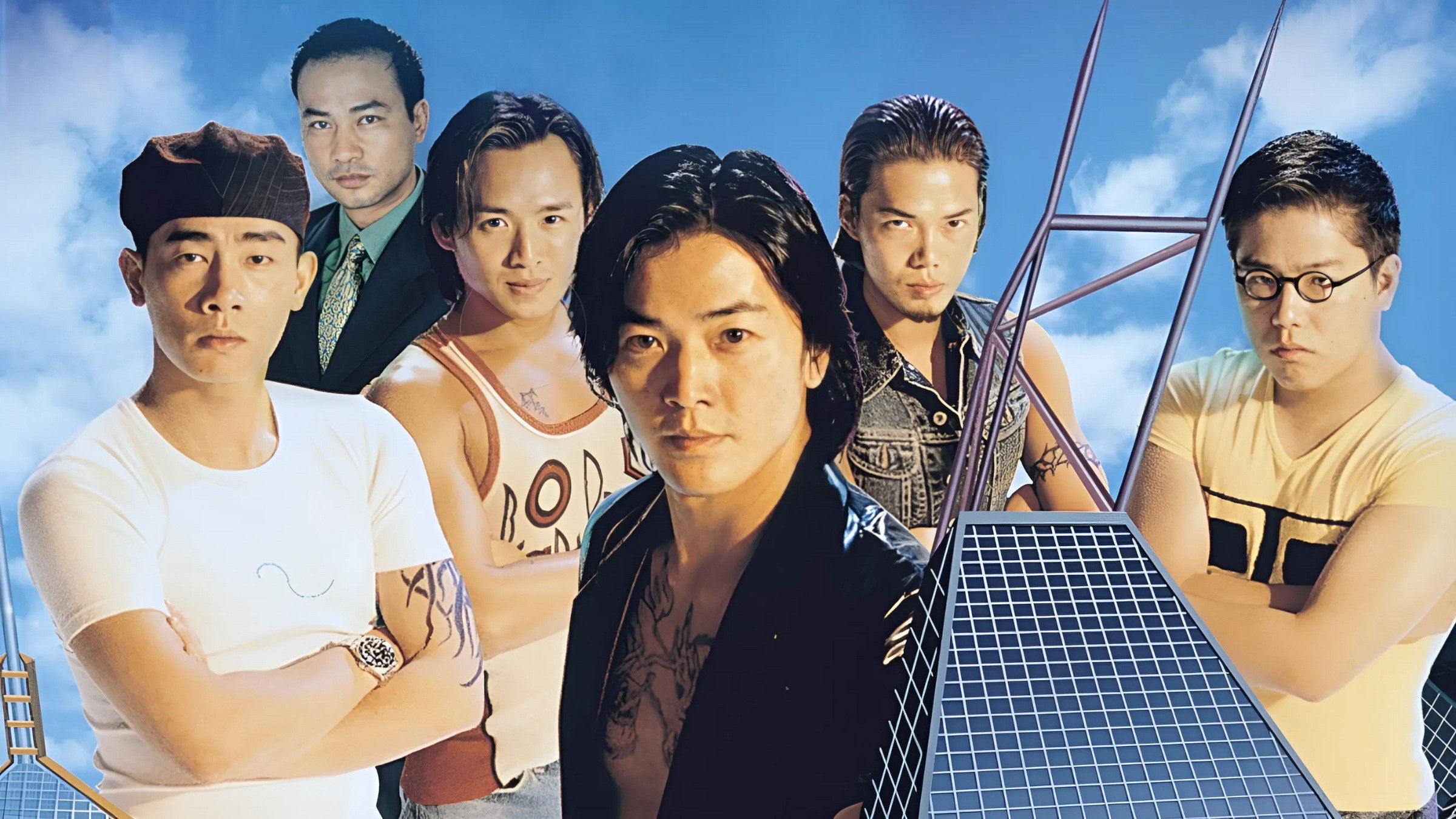 Young and Dangerous 3 Background