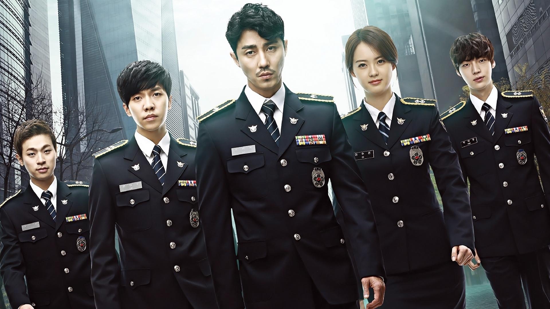 You Are All Surrounded Background