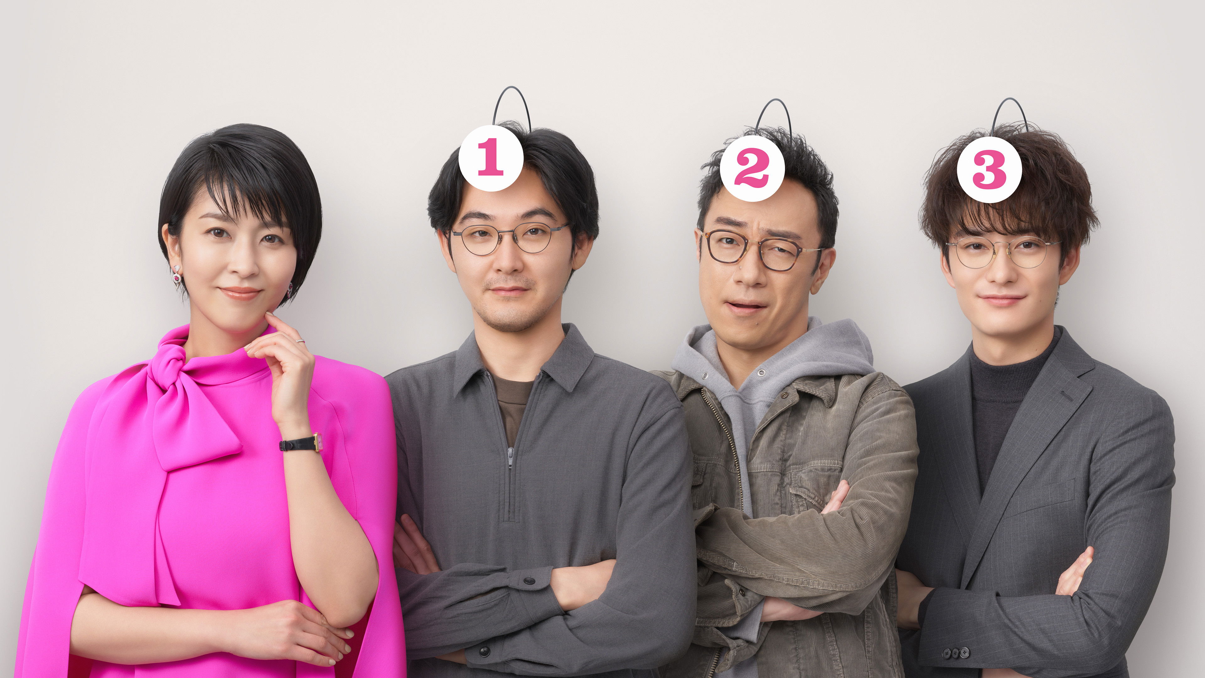 My Dear Exes Background