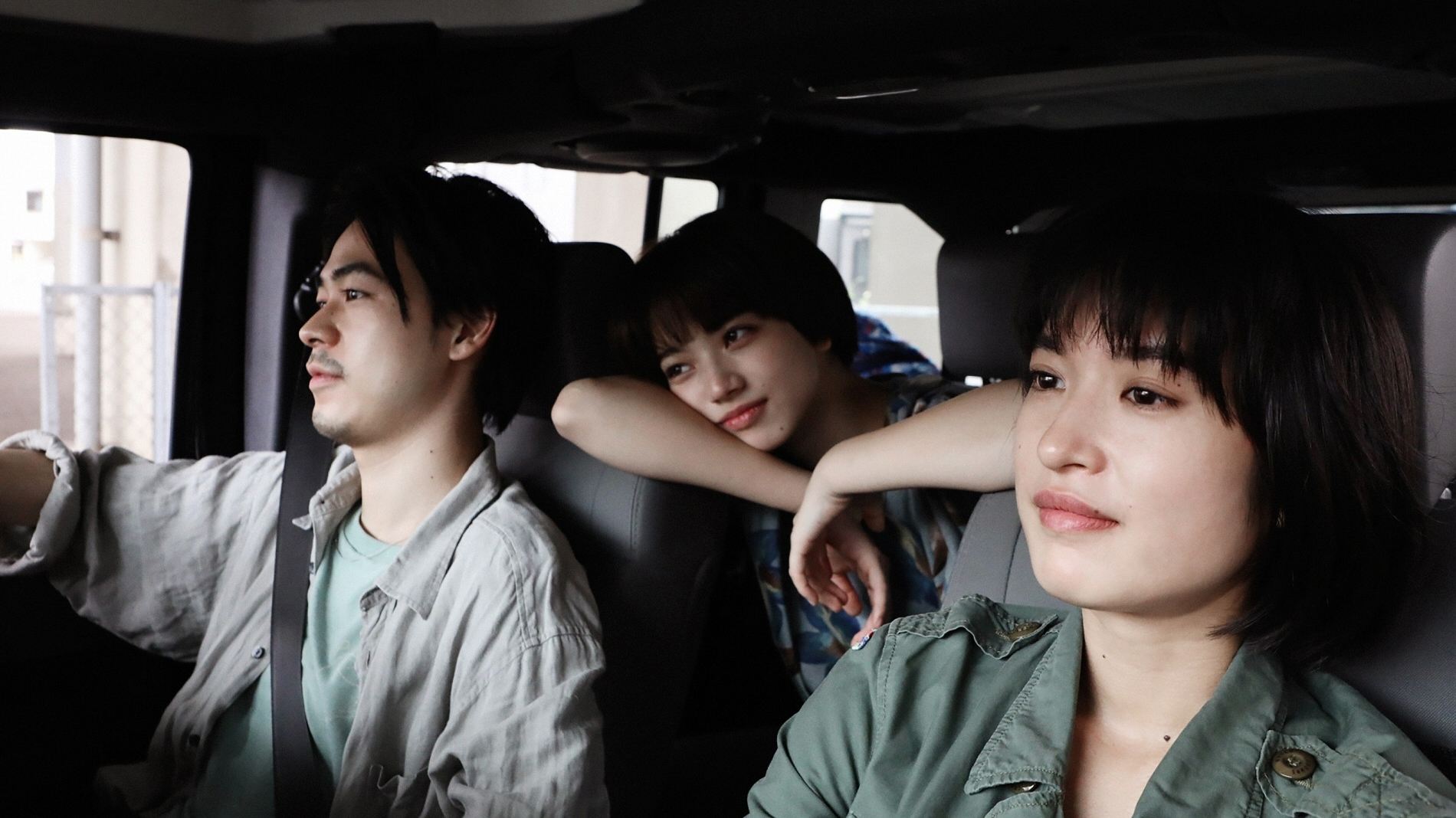 Farewell Song Background