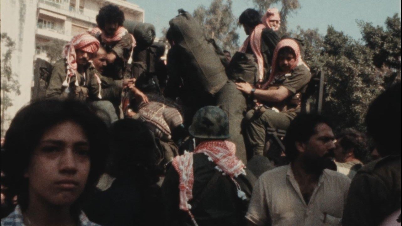 Beirut, My City Background