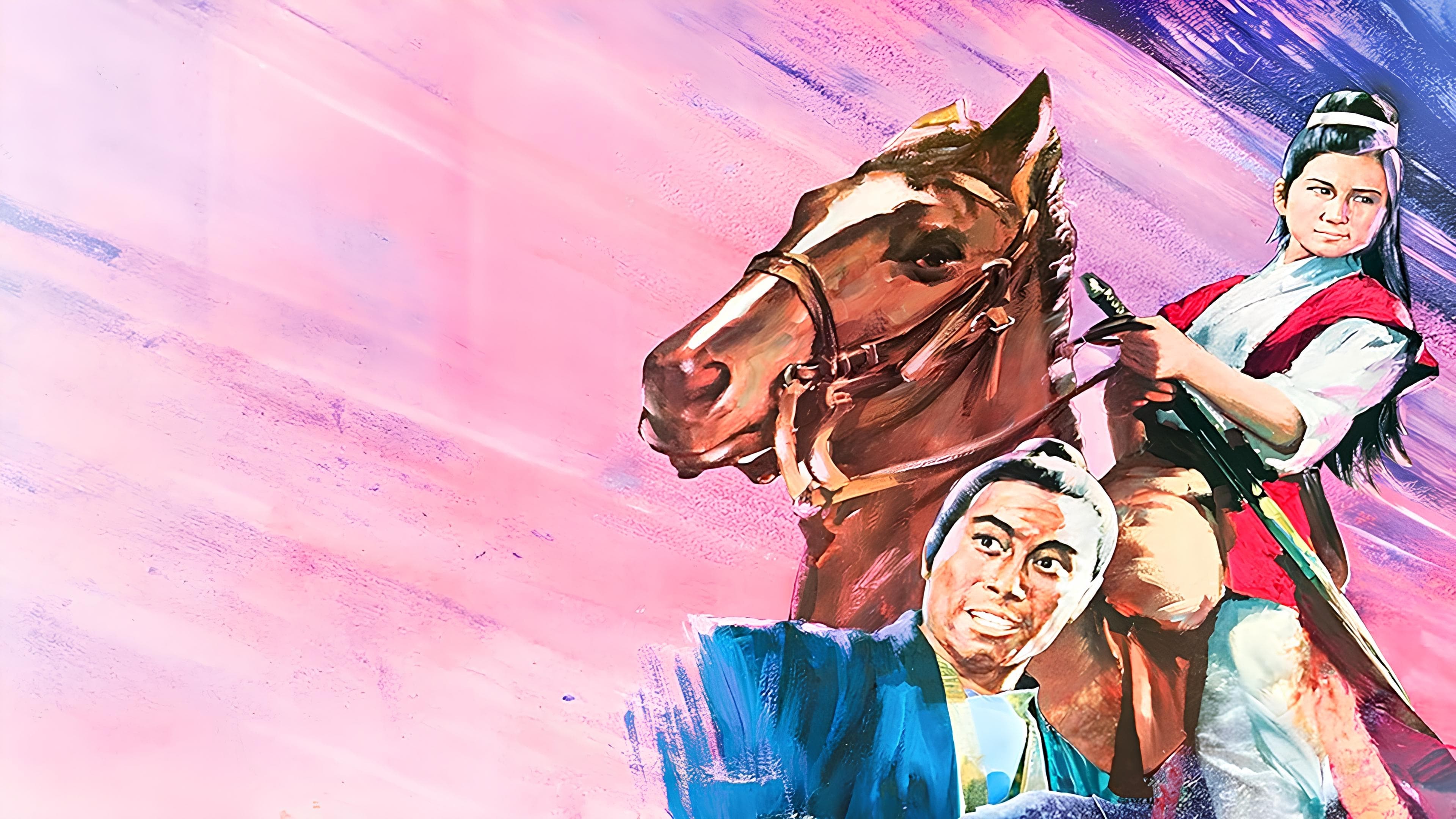 Lady of Steel Background