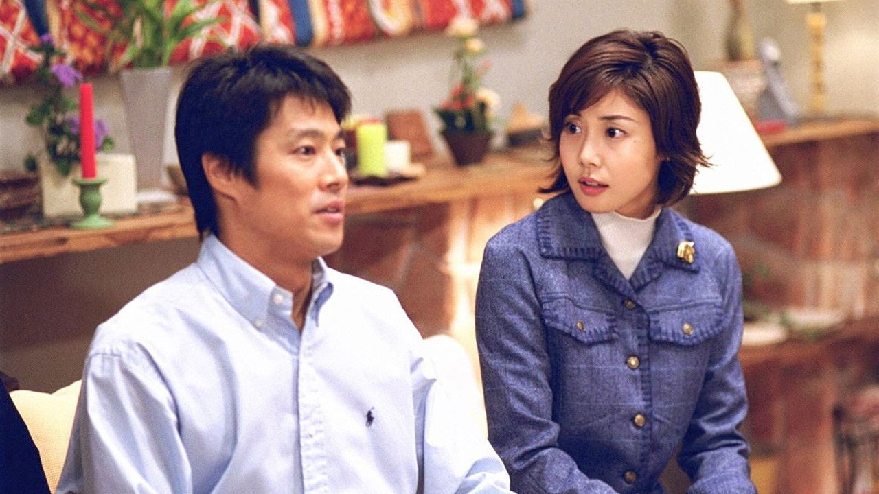 Perfect Woman Background