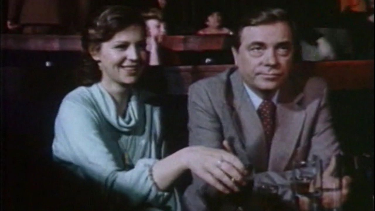 A Private Person Background