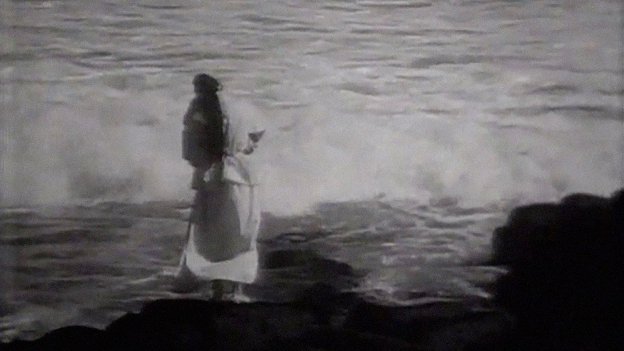 Korean Ghost Story - Ieodo Background