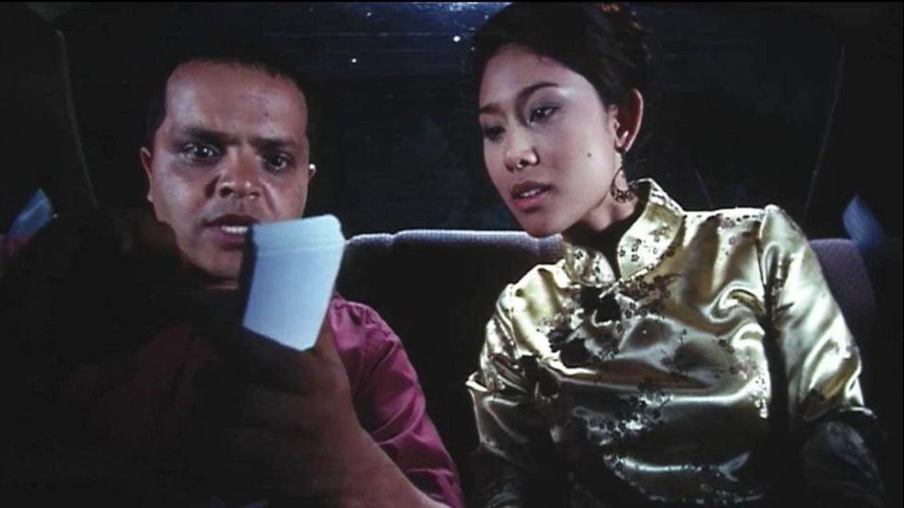 The Great Fava Beans of China Background