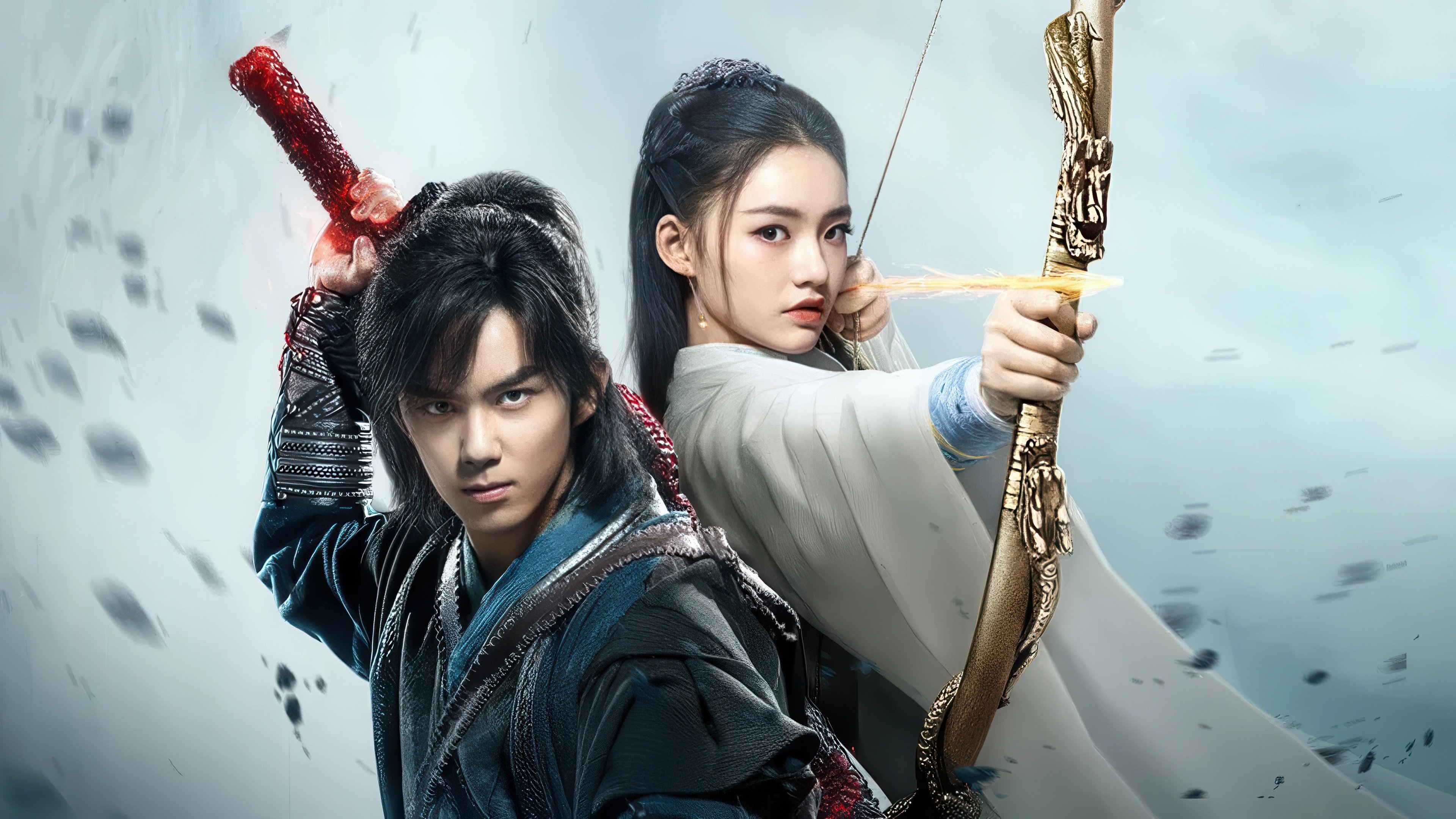 Fights Break Sphere Background