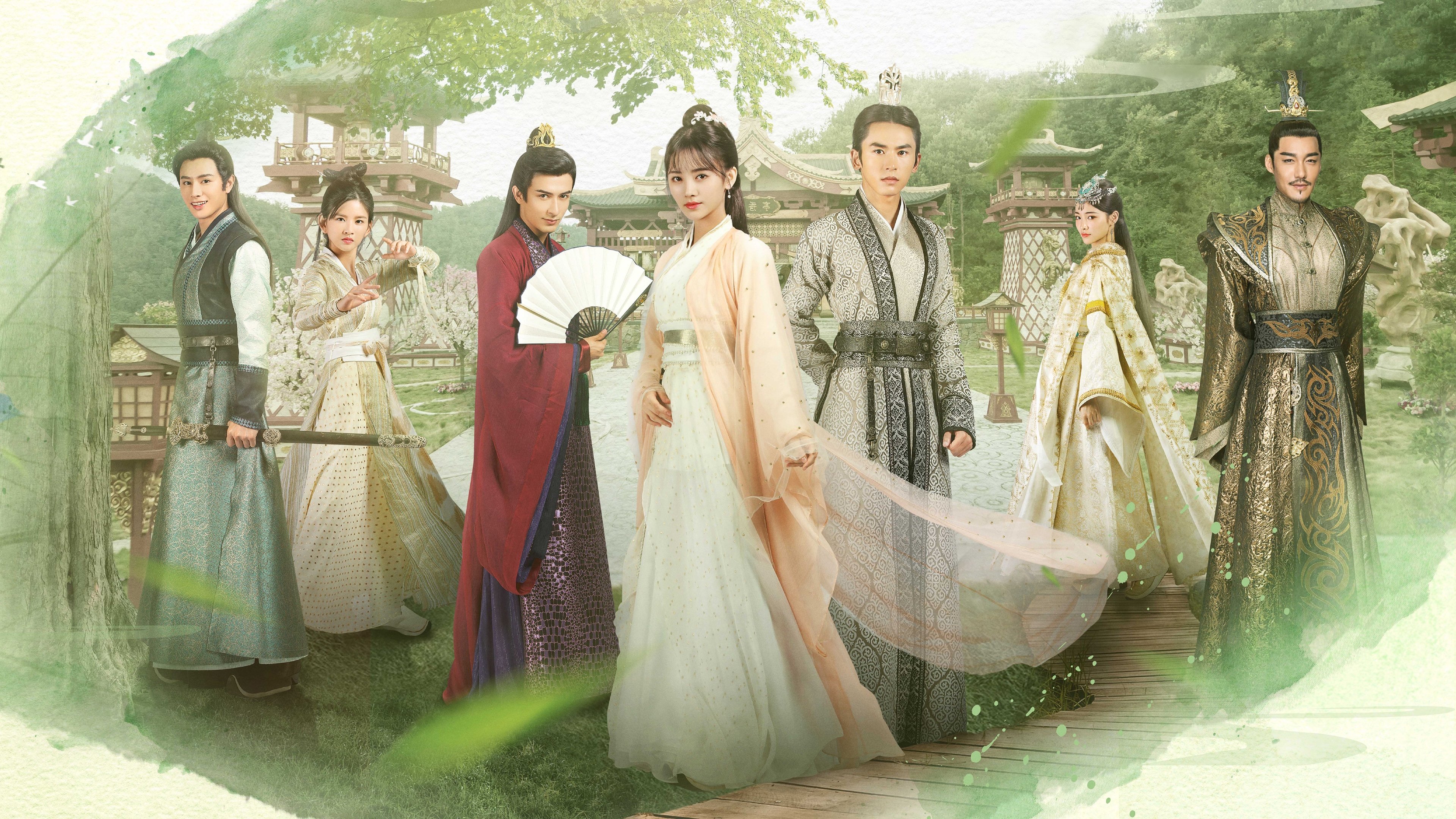 Legend of Yun Xi Background