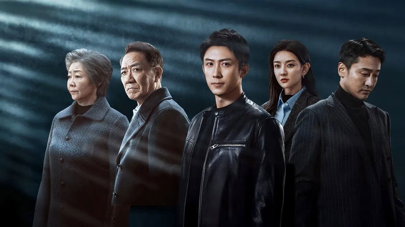 Chasing the Undercurrent Background