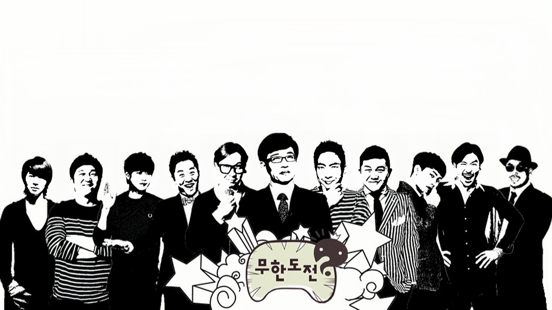 Infinite Challenge Background