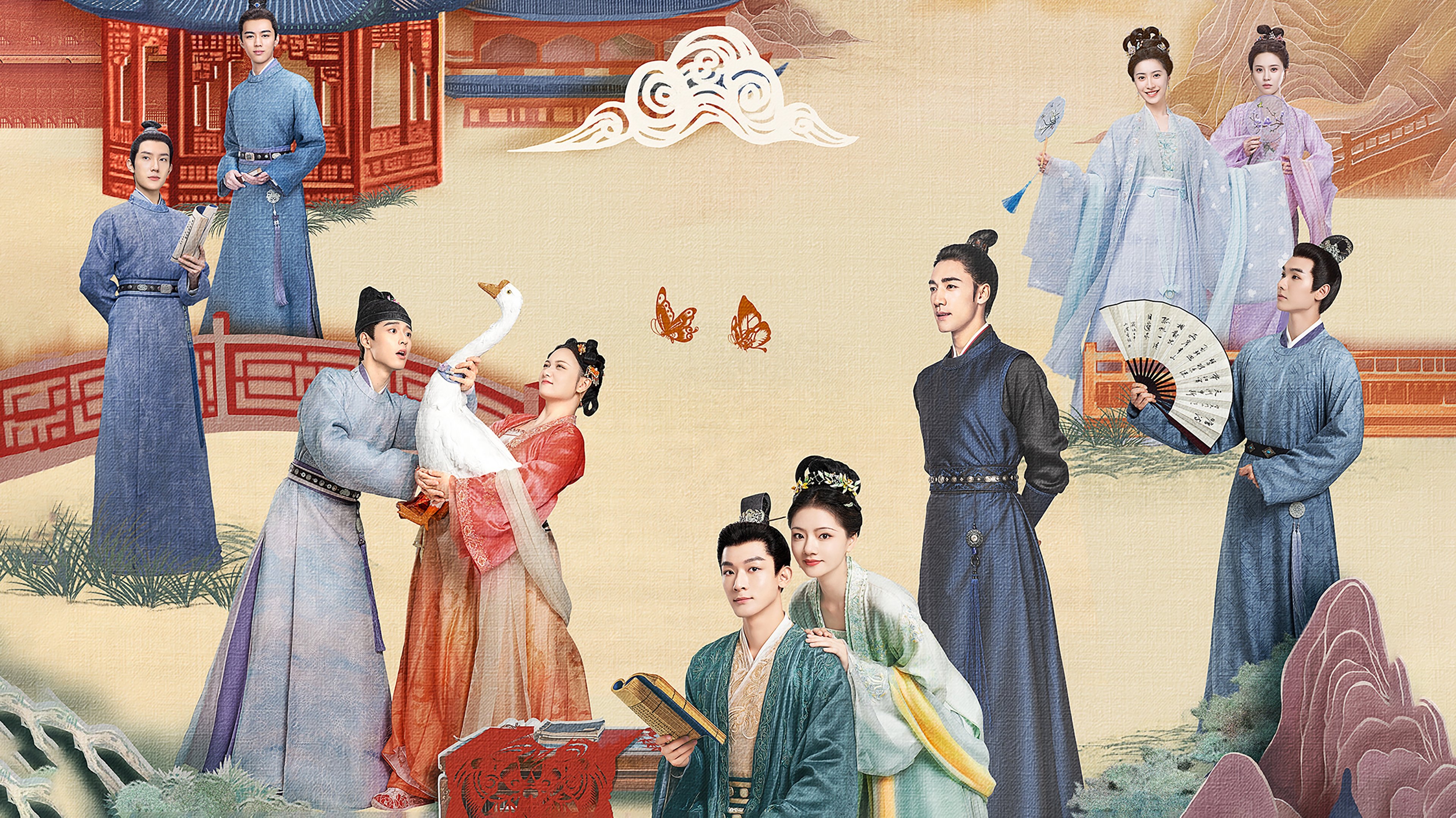 The Rise of Ning Background