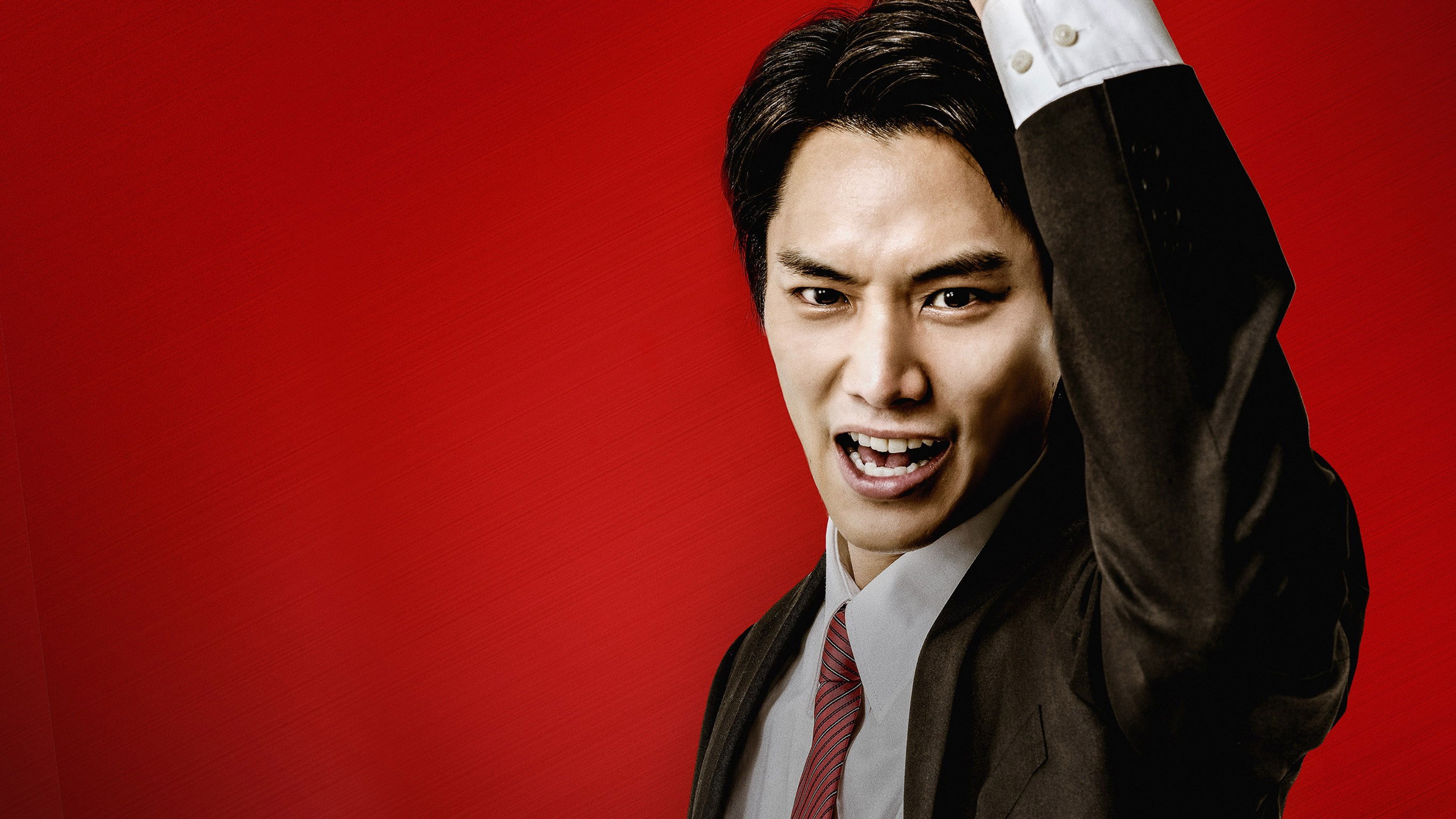 Salaryman Kintarō Background