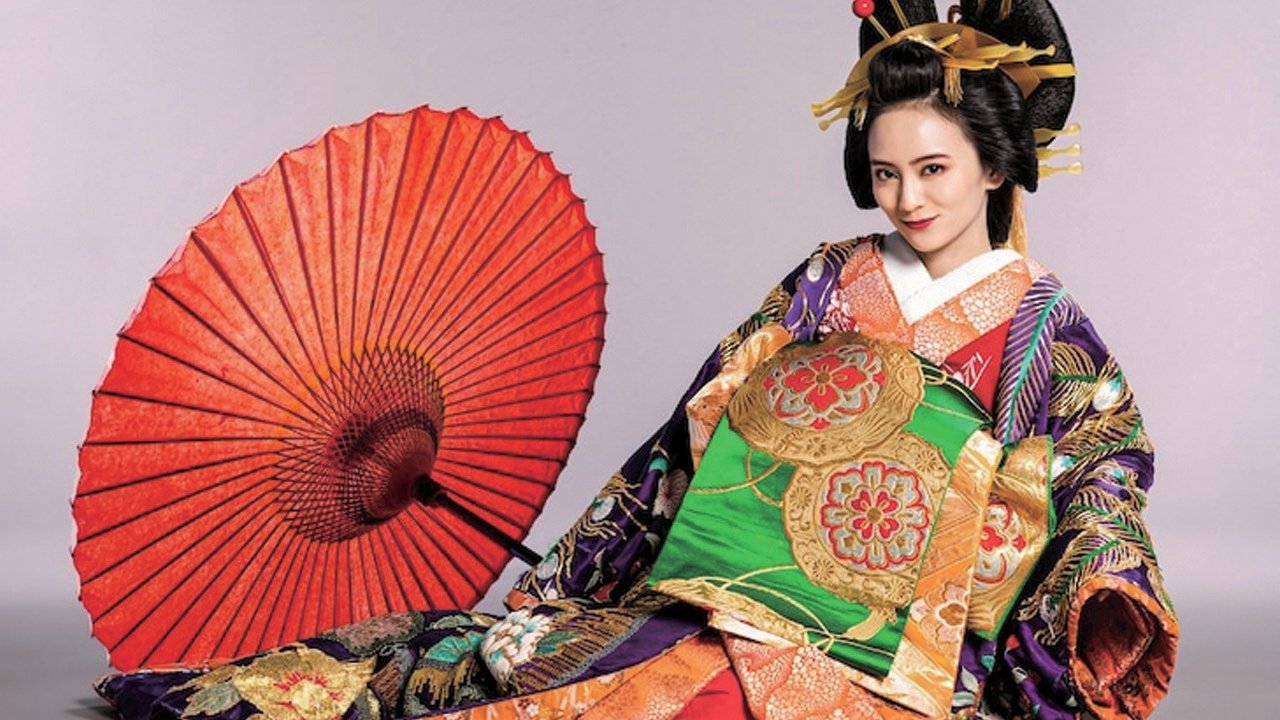 Edo Moiselle Background