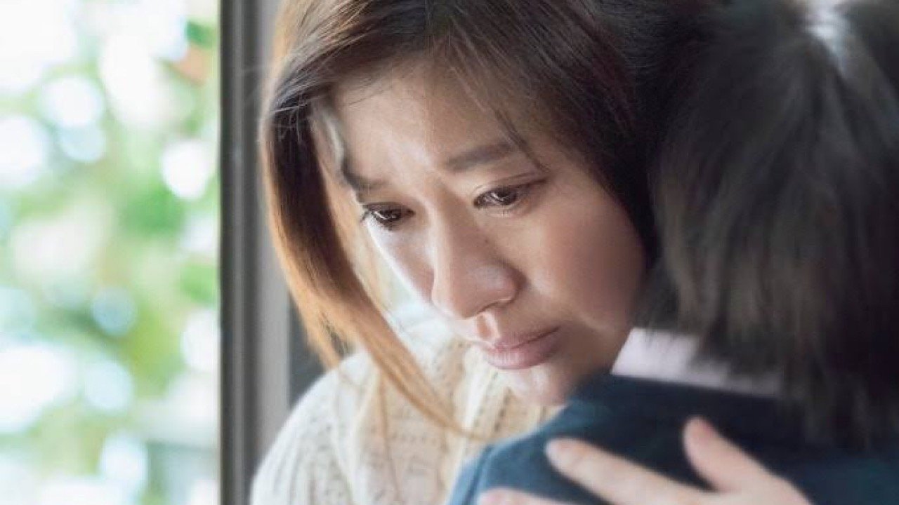 The House Where the Mermaid Sleeps Background