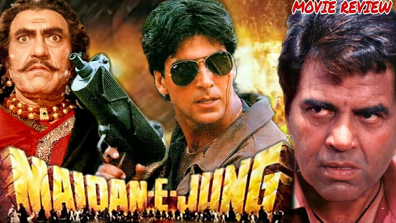 Maidan-E-Jung Background