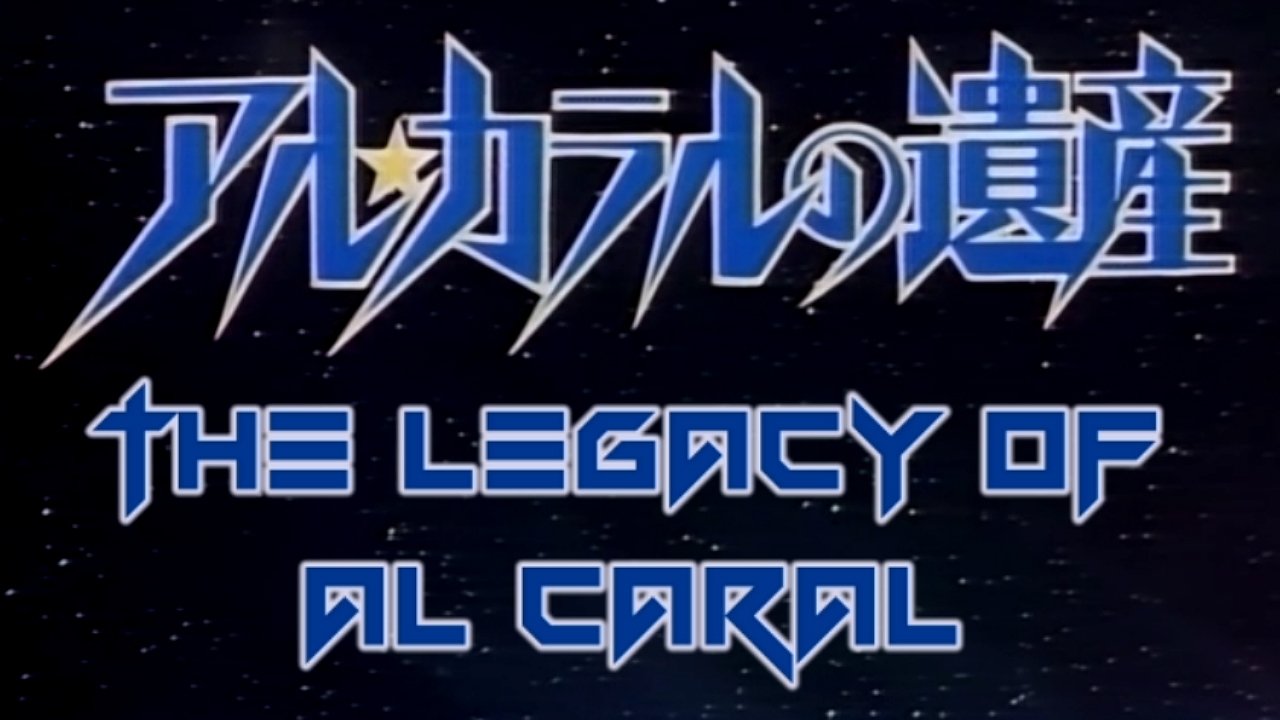 The Legacy of Al Caral Background