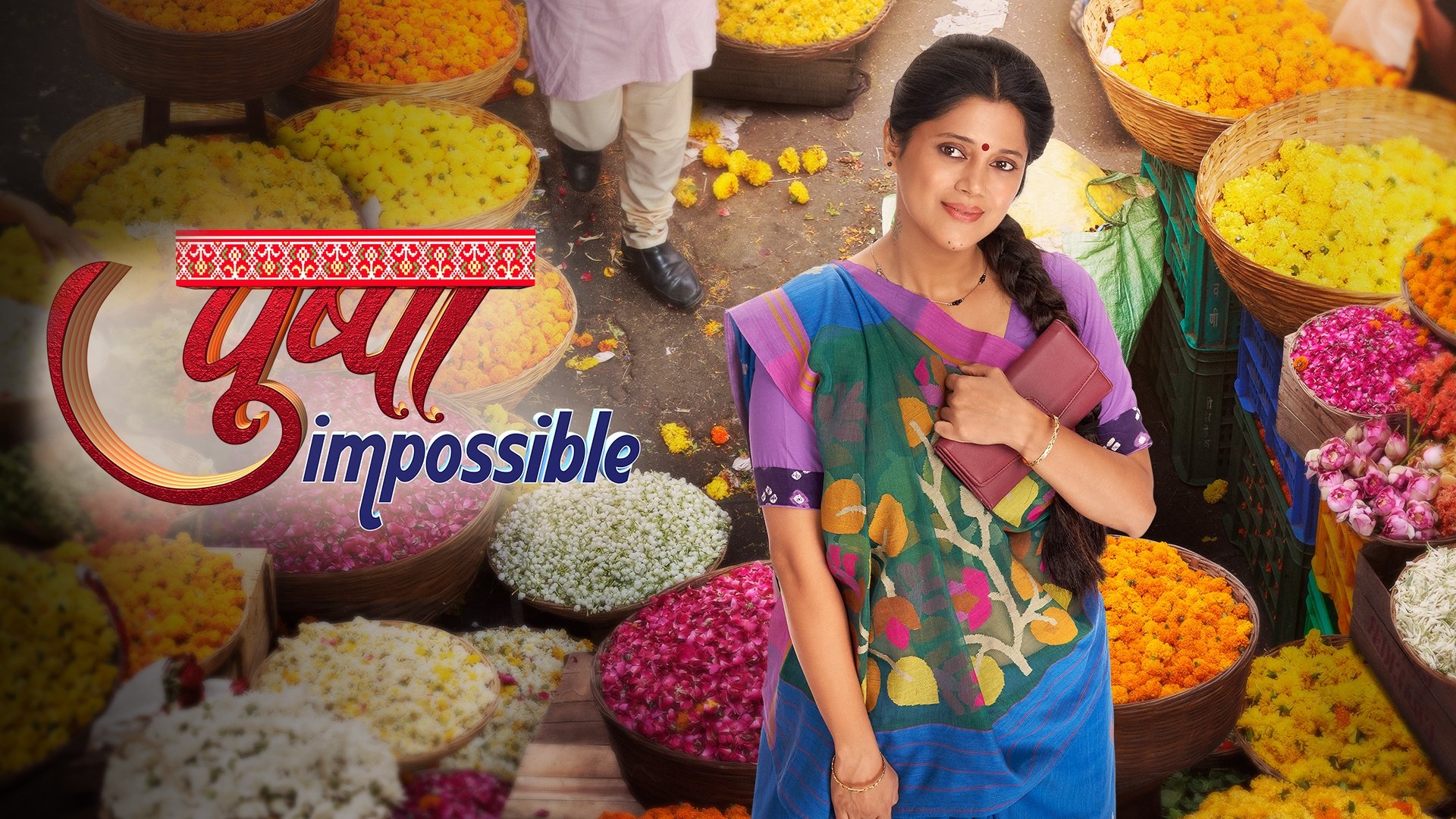 Pushpa Impossible Background