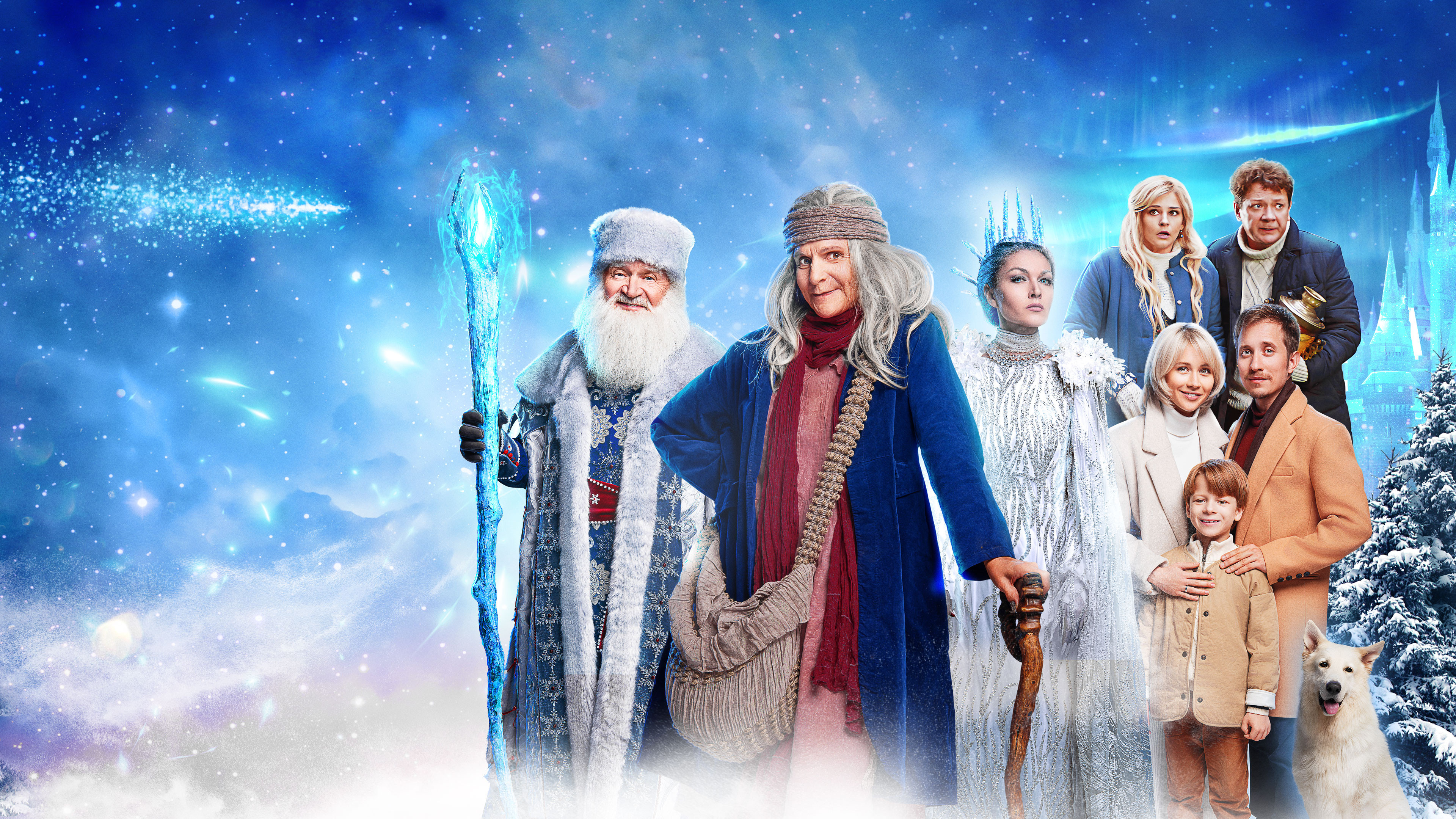 Baba Yaga Saves the New Year Background