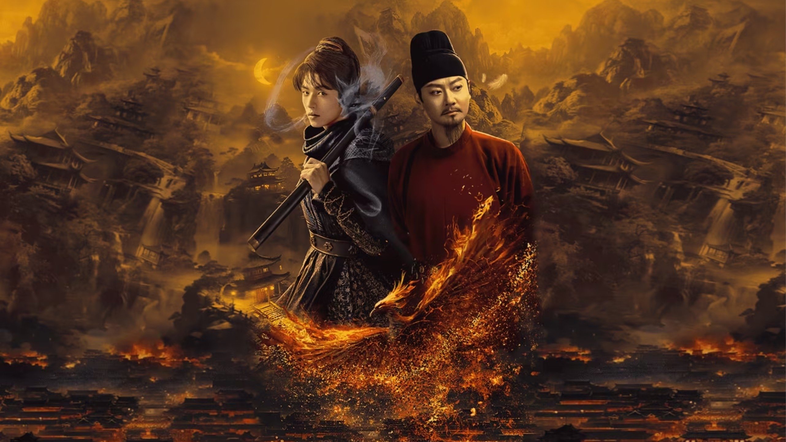 ShenDu Fox Detective Background